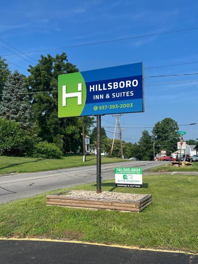 Hillsboro Inn & Suites Εξωτερικό φωτογραφία